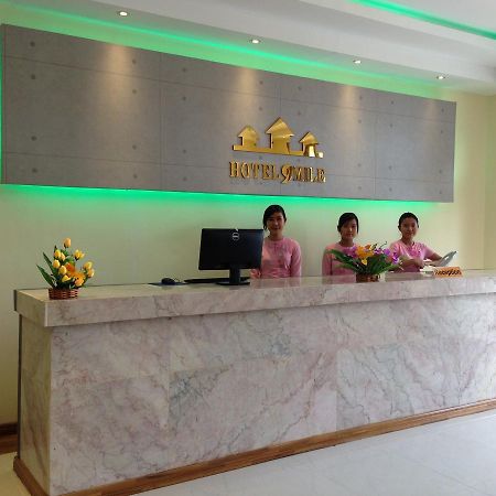 Hotel 9 Mile Γιανγκόν Εξωτερικό φωτογραφία